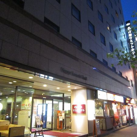 Nagoya Summit Hotel מראה חיצוני תמונה