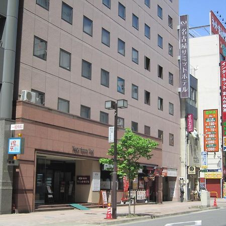 Nagoya Summit Hotel מראה חיצוני תמונה